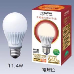 日立 【生産完了品】LED電球 一般電球形 広配光タイプ 50W形相当 電球色相当 全光束640lm E26口金 LDA11L-G