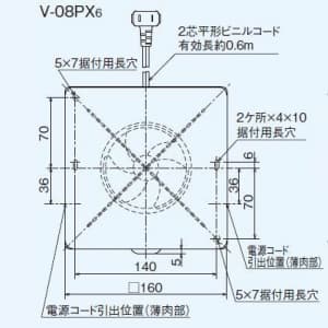 三菱 【生産完了品】パイプ用ファン インテリアパネル 電源コード(プラグ付)  V-08PX6 画像2