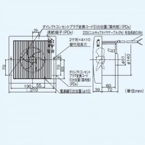 三菱 【生産完了品】パイプ用ファン 格子グリル 速結端子仕様(回転式) 天井・壁据付可能 パイプ用ファン 格子グリル 速結端子仕様(回転式) 天井・壁据付可能 V-12PD6 画像2