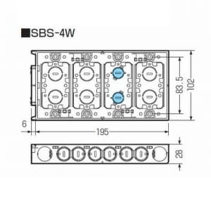 未来工業 浅形スライドボックス アルミ箔付 4ヶ用 セパレーター・ブランクカバー付 浅形スライドボックス アルミ箔付 4ヶ用 セパレーター・ブランクカバー付 SBS-4W 画像3