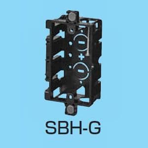 未来工業 【生産完了品】スライドボックス 上下磁石付 台付 1ヶ用 SBH-G