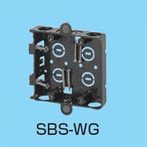未来工業 【ケース販売特価 50個セット】スライドボックス 上下磁石付 浅形 2ヶ用 SBS-WG_set