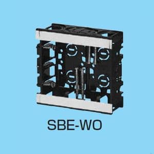 未来工業 【限定特価】EGスライドボックス アルミ箔付 磁石なし 2ヶ用 SBE-WO