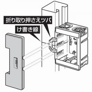 未来工業 マグの手 仮固定用強力磁石 マグの手 仮固定用強力磁石 KMA-MG 画像2