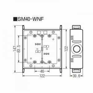 未来工業 真壁用スイッチボックス 深さ40mm アルミ箔付 2ヶ用セパレーター付 真壁用スイッチボックス 深さ40mm アルミ箔付 2ヶ用セパレーター付 SM40-WNF 画像2