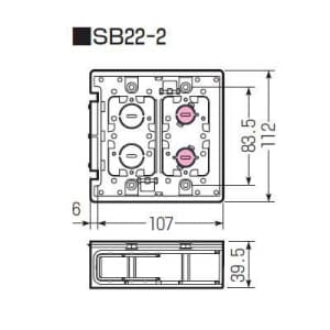 未来工業 配管スライドボックス アルミ箔付 2ヶ用 配管スライドボックス アルミ箔付 2ヶ用 SB22-2 画像5