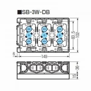 未来工業 【生産完了品】断熱ボード付 スライドボックス 標準品(深さ36mm) アルミ箔付 3ヶ用 セパレーター付  SB3W-DB 画像3