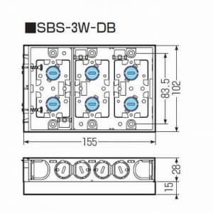 未来工業 【生産完了品】断熱ボード付 スライドボックス 浅形用(深さ28mm) アルミ箔付 3ヶ用 セパレーター付  SBS-3W-DB 画像3