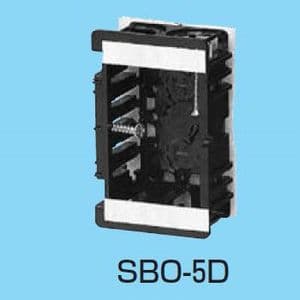 未来工業 断熱シート付 スライドボックス 標準品(深さ36mm) アルミ箔付 1ヶ用 断熱シート付 スライドボックス 標準品(深さ36mm) アルミ箔付 1ヶ用 SBO-5D