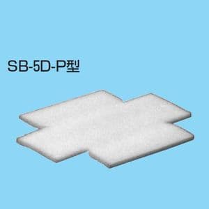 未来工業 【お買い得品 10枚セット】SB用断熱シート 適用:1ヶ用スライドボックス用(深形・耳付除く) SB-5D-P_set