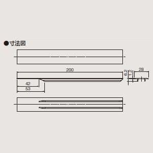 東芝 【生産完了品】ライティングレール用カバー 長さ20cm×5個入 黒 ライティングレール用カバー 長さ20cm×5個入り 黒 DR0295K 画像2