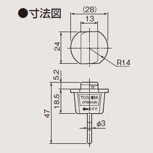 東芝 【生産完了品】【ケース販売特価 10個セット】【ライティングレール】吊りフック 耐荷重:5kg 白 【ライティングレール】吊りフック 耐荷重:5kg 白 10個セット DR8543NW_set 画像2