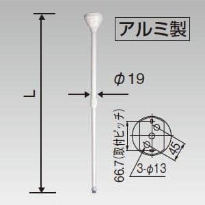 東芝 【生産完了品】【ライティングレール】軽量伸縮パイプ吊具 φ19 長さ:45〜80cm 白 DR0316W