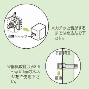 未来工業 鋼管用ポールバンド グレー 鋼管用ポールバンド グレー POB-3LG 画像2