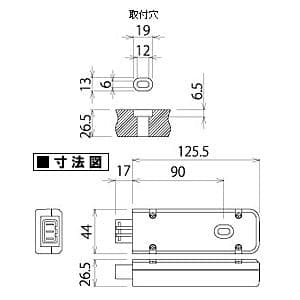 明工社 20A コンセントバー用コネクター 20A コンセントバー用コネクター ME8104 画像2