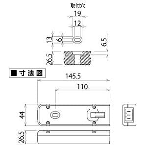 明工社 20A コンセントバー用延長アダプター 20A コンセントバー用延長アダプター ME7052 画像2