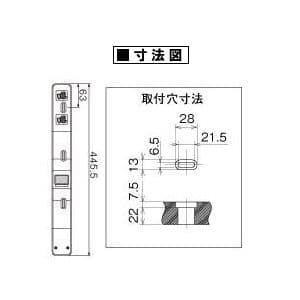 明工社 【生産完了品】電流監視装置付 20Aコンセントバー 2コ口 20A 125V  MR7826 画像2