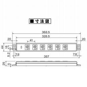 明工社 機器用抜け止め接地コンセント 6コ口 機器用抜け止め接地コンセント 6コ口 MR86960-N 画像2