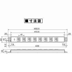 明工社 機器用抜け止め接地コンセント 8コ口 機器用抜け止め接地コンセント 8コ口 MR86980-N 画像2