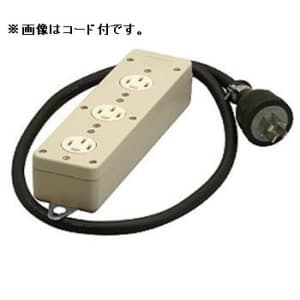 明工社 接地 3P 20A 3コ口タップ コードなし 20A 250V MR2930