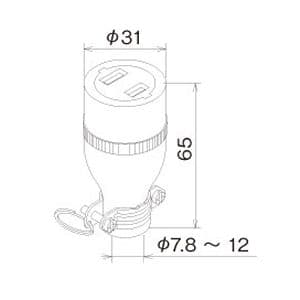 明工社 【限定特価】2P 15A ゴムコネクターボデー 15A 125V 2P 15A ゴムコネクターボデー 15A 125V MC2616 画像2