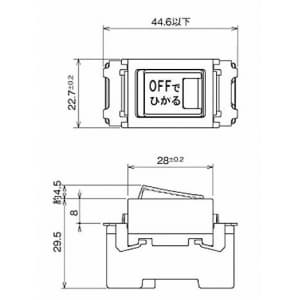 明工社 【生産完了品】ML表示付オフライトスイッチ 4路 15A 100V用  ML1314-N 画像2