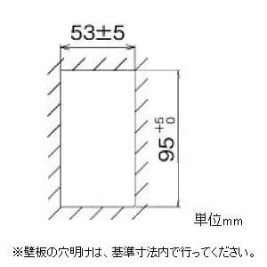 明工社 【生産完了品】MLボード押金具 1連用 壁厚7〜24mm以下  ML1501 画像3