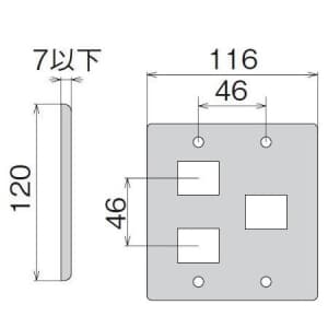明工社 【生産完了品】MLステンレスプレート 3コ用(2+1)  ML1673-21 画像2