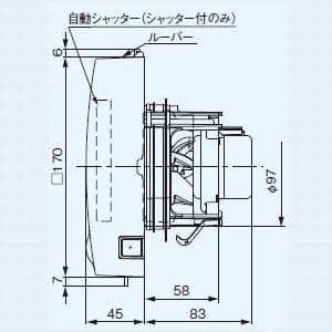 パナソニック 【生産完了品】パイプファン 排気・強-弱 ターボファン 壁・天井取付 電気式高気密シャッター付 角形フィルタールーバー 自動運転形〈人感センサー〉 適用パイプ径:φ100mm 速結端子付 パイプファン 排気・強-弱 ターボファン 壁・天井取付 電気式高気密シャッター付 角形フィルタールーバー 自動運転形〈人感センサー〉 適用パイプ径:φ100mm 速結端子付 FY-08PFR8VD 画像3