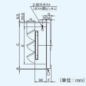 パナソニック 【生産完了品】一般換気扇 台所用 スタンダード形 連動式シャッター(引き紐式スイッチ) 羽根系:25cm 一般換気扇 台所用 スタンダード形 連動式シャッター(引き紐式スイッチ) 羽根系:25cm FY-25P5 画像2