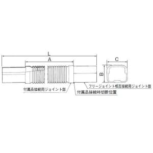 パナソニック 《スッキリダクト》 フリージョイント 60型 長さ:500mm アイボリー 《スッキリダクト》 フリージョイント 60型 長さ:500mm アイボリー DAS39605W 画像4