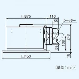 パナソニック 天井埋込形換気扇 排気・強-弱 低騒音・特大風量形 鋼板製本体・左排気 ルーバー別売タイプ 埋込寸法:385mm角 適用パイプ径:φ150mm 天井埋込形換気扇 排気・強-弱 低騒音・特大風量形 鋼板製本体・左排気 ルーバー別売タイプ 埋込寸法:385mm角 適用パイプ径:φ150mm FY-38BK7H 画像2