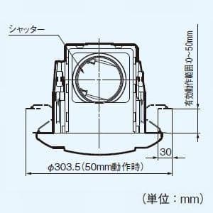 パナソニック 天井埋込形換気扇 《丸形天井埋込換気扇 まる天》 排気 低騒音形 樹脂製本体 ルーバー別売タイプ 埋込寸法:φ200mm 適用パイプ径:φ100mm 天井埋込形換気扇 [丸形天井埋込換気扇:まる天] 排気 低騒音形 樹脂製本体 ルーバー別売タイプ 埋込寸法:φ200mm 適用パイプ径:φ100mm FY-20MB1 画像3