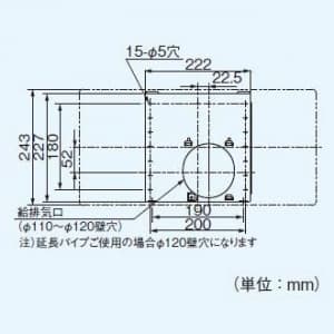 パナソニック 【生産完了品】Q-hiファン 熱交換タイプ 壁掛・排湿形 8畳用 色:ホワイト 寒冷地仕様 Q-hiファン 熱交換タイプ 壁掛・排湿形 8畳用 色:ホワイト 寒冷地仕様 FY-8XJ-W 画像3