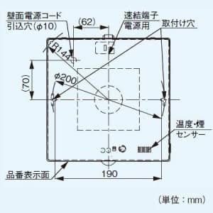 パナソニック 【生産完了品】パイプファン 排気・強-弱 ターボファン 壁・天井取付 電気式高気密シャッター付 角形インテリアパネル形 自動運転形 温度・煙センサー 適用パイプ径:φ150mm 速結端子付 パイプファン 排気・強-弱 ターボファン 壁・天井取付 電気式高気密シャッター付 角形インテリアパネル形 自動運転形 温度・煙センサー 適用パイプ径:φ150mm 速結端子付 FY-12PTAK8VD 画像2