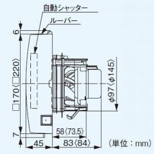 パナソニック 【生産完了品】パイプファン 排気 ターボファン 壁・天井取付 電気式高気密シャッター付 角形ルーバー 自動運転形 温度・煙センサー 適用パイプ径:φ100mm 速結端子付 パイプファン 排気 ターボファン 壁・天井取付 電気式高気密シャッター付 角形ルーバー 自動運転形 温度・煙センサー 適用パイプ径:φ100mm 速結端子付 FY-08PTK8D 画像3