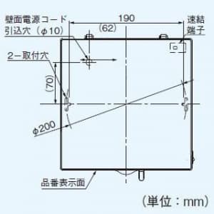 パナソニック 【生産完了品】パイプファン 排気 プロペラファン 壁取付形 手動式シャッター付 角形インテリアパネル形 本体スイッチ付 適用パイプ径:φ150mm 速結端子付 パイプファン 排気 プロペラファン 壁取付形 手動式シャッター付 角形インテリアパネル形 本体スイッチ付 適用パイプ径:φ150mm 速結端子付 FY-13PDS7SD 画像2