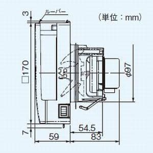 パナソニック 【生産完了品】パイプファン 排気 プロペラファン 壁・天井取付 角形インテリアルーバー形 本体スイッチ付 適用パイプ径:φ100mm 速結端子付 パイプファン 排気 プロペラファン 壁・天井取付 角形インテリアルーバー形 本体スイッチ付 適用パイプ径:φ100mm 速結端子付 FY-08PDA7SD 画像3