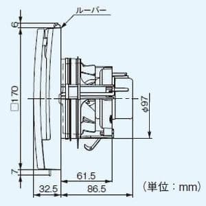 パナソニック 【生産完了品】パイプファン 排気 ターボファン 壁・天井取付 角形インテリアパネル形 色=ホワイト 適用パイプ径:φ100mm 速結端子付 パイプファン 排気 ターボファン 壁・天井取付 角形インテリアパネル形 色=ホワイト 適用パイプ径:φ100mm 速結端子付 FY-08PTA8D-W 画像3