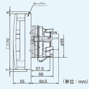 パナソニック 【生産完了品】パイプファン 排気 プロペラファン 壁・天井取付 角形インテリアパネル形 色=シルバー 適用パイプ径:φ100mm 速結端子付 パイプファン 排気 プロペラファン 壁・天井取付 角形インテリアパネル形 色=シルバー 適用パイプ径:φ100mm 速結端子付 FY-08PDA8D-S 画像3