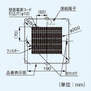 パナソニック 【生産完了品】パイプファン 排気 ターボファン 壁・天井取付 角形フィルタールーバー 適用パイプ径:φ150mm 速結端子付 パイプファン 排気 ターボファン 壁・天井取付 角形フィルタールーバー 適用パイプ径:φ150mm 速結端子付 FY-12PF8D 画像2