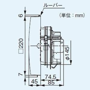 パナソニック 【生産完了品】パイプファン 排気 ターボファン 壁・天井取付 角形フィルタールーバー 適用パイプ径:φ150mm 速結端子付 パイプファン 排気 ターボファン 壁・天井取付 角形フィルタールーバー 適用パイプ径:φ150mm 速結端子付 FY-12PF8D 画像3