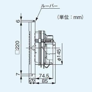 パナソニック 【生産完了品】パイプファン 排気 ターボファン 壁・天井取付 角形ルーバー 適用パイプ径:φ150mm コード、プラグ付 パイプファン 排気 ターボファン 壁・天井取付 角形ルーバー 適用パイプ径:φ150mm コード、プラグ付 FY-12PT8 画像3