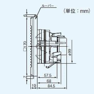 パナソニック 【生産完了品】パイプファン 排気・強-弱 プロペラファン 壁・天井取付 角形ルーバー 色=ホワイト 適用パイプ径:φ100mm 速結端子付 パイプファン 排気・強-弱 プロペラファン 壁・天井取付 角形ルーバー 色=ホワイト 適用パイプ径:φ100mm 速結端子付 FY-08PDX8W-W 画像3