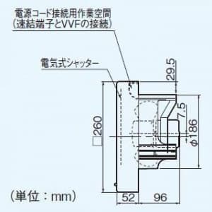 FY-16PDED (パナソニック)｜パナソニック製｜換気扇｜電材堂【公式】