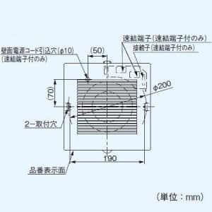 パナソニック 【生産完了品】パイプファン 排気 ターボファン 壁・天井取付 角形ルーバー 耐湿仕様 浴室用 適用パイプ径:φ150mm 速結端子付 パイプファン 排気 ターボファン 壁・天井取付 角形ルーバー 耐湿仕様 浴室用 適用パイプ径:φ150mm 速結端子付 FY-12PTU8D 画像2