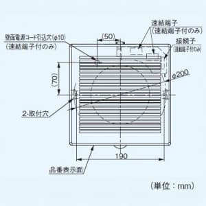 パナソニック 【生産完了品】パイプファン 排気 プロペラファン 壁・天井取付 角形ルーバー 耐湿仕様 浴室用 適用パイプ径:φ150mm 速結端子付 パイプファン 排気 プロペラファン 壁・天井取付 角形ルーバー 耐湿仕様 浴室用 適用パイプ径:φ150mm 速結端子付 FY-13PDU8D 画像2