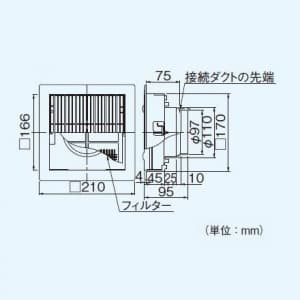 パナソニック 吸込グリル 樹脂製 壁・天井・床用 フィルター付 φ100用 吸込グリル 樹脂製 壁・天井・床用 フィルター付 φ100用 FY-GRV04-W 画像2