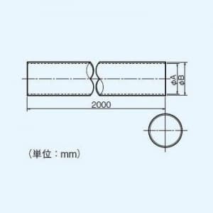 パナソニック 換気パイプ 樹脂製 φ100 換気パイプ 樹脂製 φ100 FY-KP04 画像2