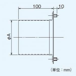 パナソニック 電動ダンパー用アタッチメント FY-MDS042用 電動ダンパー用アタッチメント FY-MDS042用 FY-MAS04 画像2